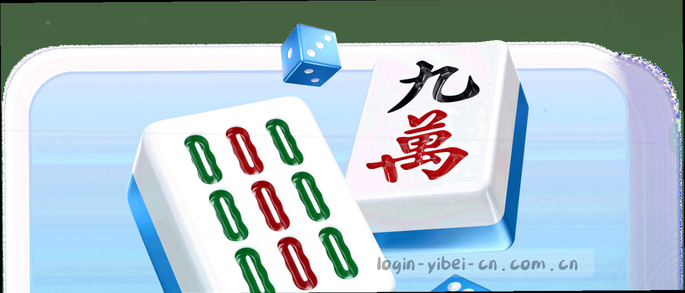 深墨绿与炭黑底色上叠加的战术走线、数据网格与纸张纹理